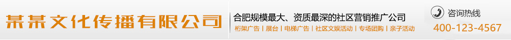 庄周梦蝶网